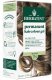 Herbatint Trwała Ziołowa farba do włosów 170ml Blond (7N) 1