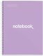 MIQUELRIUS Miquelrius blok notatek LAVENDEl A4 90 arkusz 1