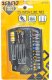 NOZZLES KIT 15 PCS. 1