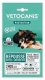 INSECT REPELLENT COLLAR FOR DOGS 10-20KG 1