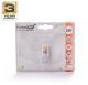 LED BULB 1.9W G9 2700K 204LM STANDART 1