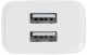 2 USB CHARGER WITH CABLE GT-RJ331 WHITE 2