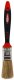 PLANE NATURAL BRISTLE BRUSH HAUSHALT 1