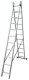 UNIVERSAL LADDERS BL-E211 297/513CM H 1
