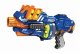 BATTERY OPERATED SOFT BALL GUN 2
