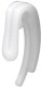 HOOK DOUBLE PLASTIC WHITE (30) 1