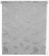 Domoletti ROLLER SAPPHIRE GREY 7528 120X170 1