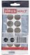 FELT PADS D20 BROWN 10PCS 1