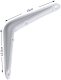 SHELF HOLDER SB-54 150X125 WHITE 2