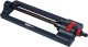 COMPACT OSCILLATING SPRINKLER 17023-003E 1