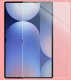 Szkło Hartowane Samsung Galaxy Tab S8 Ultra / S9 Ultra / S10 Ultra 14.6" 9H 2