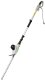 ELECTRIC POLE HEDGE CUTTER HKPHT07D-510 1