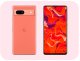 2-PAK Szkło Hartowane do Google Pixel 7a Ochronne Pełne Na cały ekran 5D 9H 5