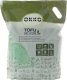 CAT LITTER TOFU GREEN TEA SCENT 6KG 1