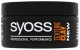SYOSS_Texture Clay glinka do włosów Long Lasting Hold 100ml 3