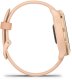 Zegarek sportowy Garmin Vivoactive 6 Pudrowy  (010-02985-03) 6
