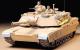 Tamiya U.S. M1A1 Abrams (35156) 2