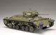 Tamiya British Mk.III Valentine Mk.II/IV, 1:35 (GXP-601667) 1