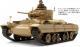Tamiya British Mk.III Valentine Mk.II/IV, 1:35 (GXP-601667) 6
