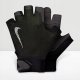 Nike Męskie RĘKAWICE M ULTIMATE FG 8