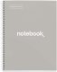 MAUL A466282 notatnik A4 80 ark. Szary 1