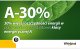 Pralka Whirlpool W8 99AD Silence PL netnet 1