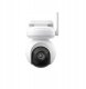Kamera IP Reolink ALTAS Series B660 8MP Biała 1