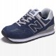 New Balance WL574EVN - 39 9