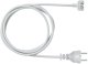 POWER ADAPTER EXTENSION CABLE 1
