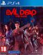 Evil Dead The Game / PS4 / PS5 / Nowa / Folia / Wersja Pudełkowa 9