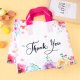 Torebki prezentowe Thank You Urodziny Party różowe kwiaty 10 szt 2