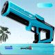 Pistolet na Wodę Elektryczny Automatyczny Wysokociśnieniowy zielony 5