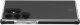 Cellularline Hard Case Tetra Force Strong Sams S25 Ultra 2
