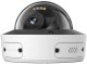 Omada InSight S245(4mm) 4MP Full-Color Netzwerkkamera 1