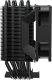 Chłodzenie CPU Cooler Master Hyper 411 Nano (RR-H410-25PK-R1) 1