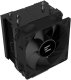 Chłodzenie procesora CNPS4X BLACK V2 CPU Cooler 2