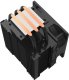 Chłodzenie procesora CNPS4X BLACK V2 CPU Cooler 5