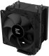 Chłodzenie procesora CNPS4X BLACK V2 CPU Cooler 9
