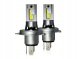 Żarówki LED LTC SILVER series Plug&Play H4 DC 9-32Vmax 60W 6000LM kpl. 2szt 1