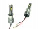 Żarówki LED LTC SILVER series Plug&Play H1 DC 9-32Vmax 60W 6000LM kpl. 2szt 1