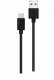 Kabel USB A na USB C Philips DLC3104A/00 Funkcja szybkiego ładowania 1,2 m Czarny 1
