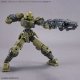 Zestaw akcesoriów 1/144 OPTION Bandai GUN65115 6
