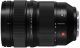 Panasonic LUMIX S PRO 24-70 mm F2,8 2