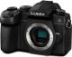 Aparat Panasonic Lumix G97 (DC-G97E) 1