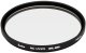 Kenko Filtr Smart UV Slim 40,5mm 1