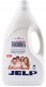 Płyn do płukania Lenor Jelp Family 2l 1