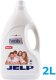 Płyn do płukania Lenor Jelp Family 2l 3