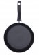 PATELNIA BASICO 24 CM 6