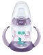 NUK BUTELKA Z UCHWYTEM I WSKAŹNIKIEM 150ml +6M ZIELONA 4008600387305 2