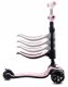 SUN BABY HULAJNOGA FLASH 3w1 LED KOŁA BRZOSKWINIA 5905525350942 6